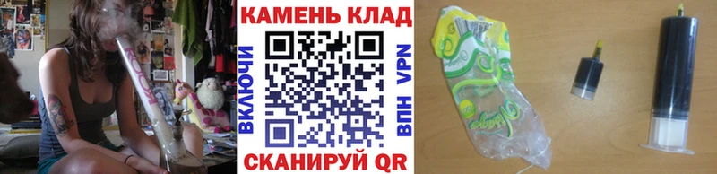 Наркотические вещества Старица ГАШ КОКАИН АМФЕТАМИН Меф мяу мяу