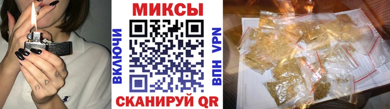 Бутират BDO  закладки  мориарти телеграм  Старица 