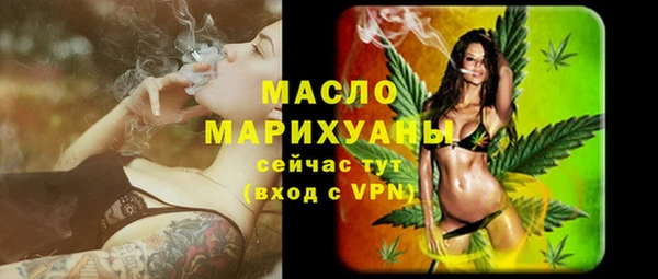 а пвп мука Беломорск