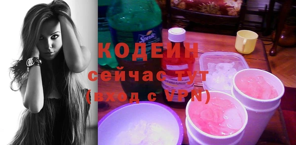 ешки Белоозёрский