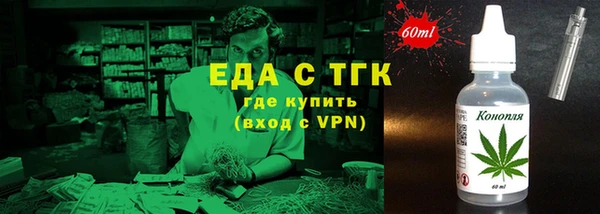 ешки Белоозёрский