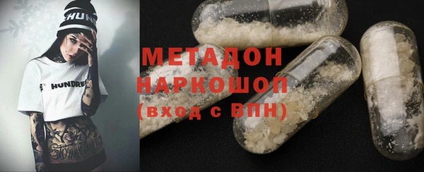 а пвп мука Беломорск