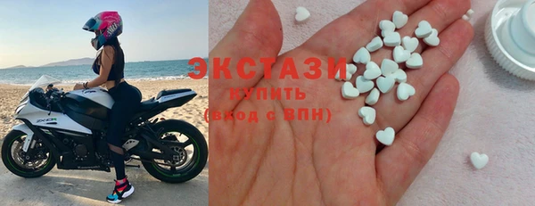 а пвп мука Беломорск