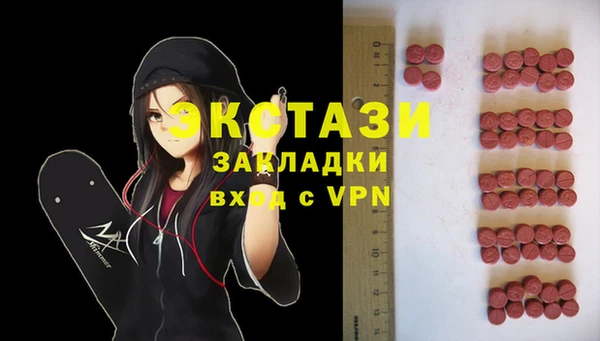 ешки Белоозёрский