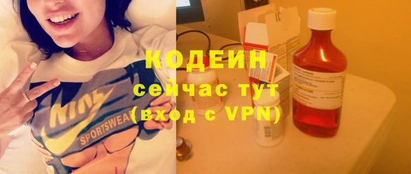 ешки Белоозёрский