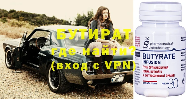 ешки Белоозёрский