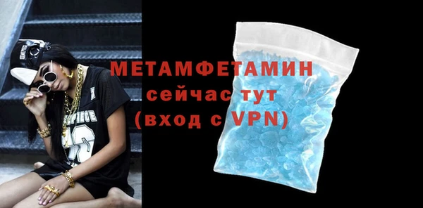 ешки Белоозёрский
