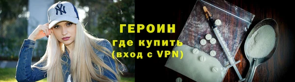 PSILOCYBIN Белокуриха