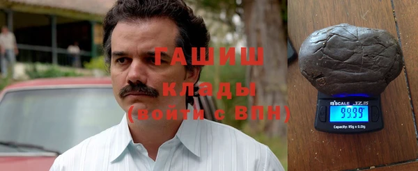 ешки Белоозёрский