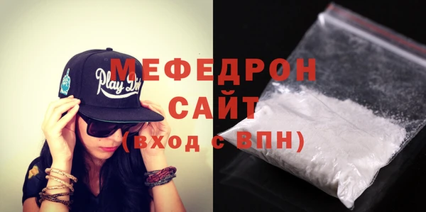 PSILOCYBIN Белокуриха