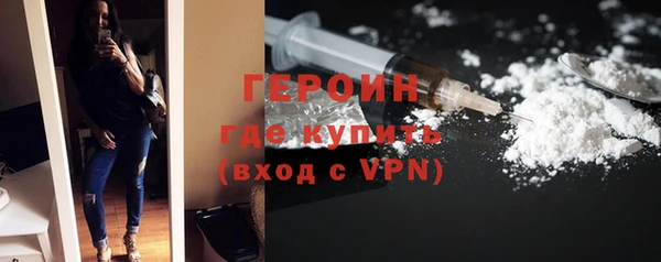 а пвп мука Беломорск