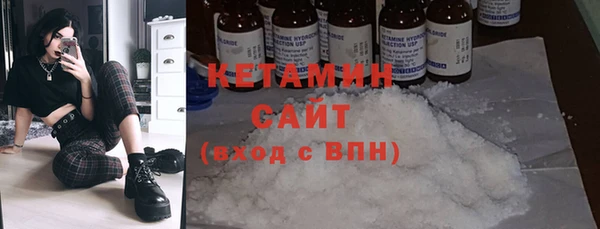 а пвп мука Беломорск