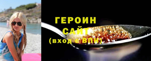 ешки Белоозёрский