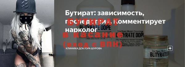 ешки Белоозёрский