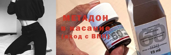 а пвп мука Беломорск