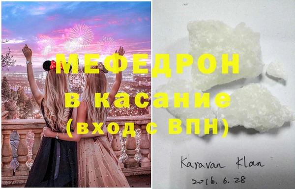 ешки Белоозёрский