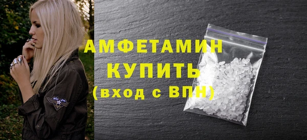 ешки Белоозёрский