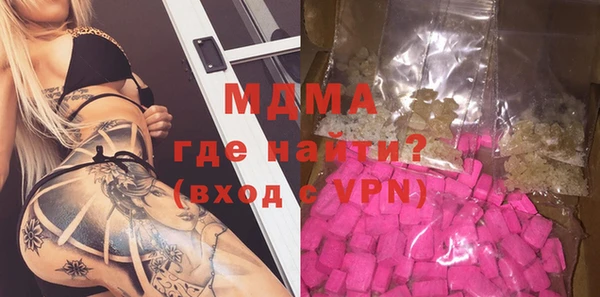 а пвп мука Беломорск