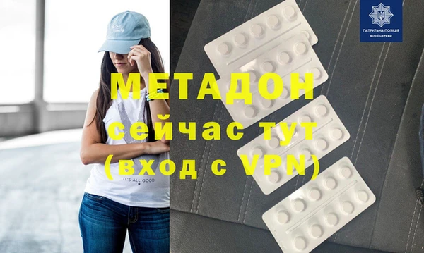 а пвп мука Беломорск