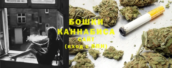 ешки Белоозёрский