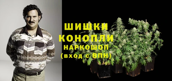 ешки Белоозёрский