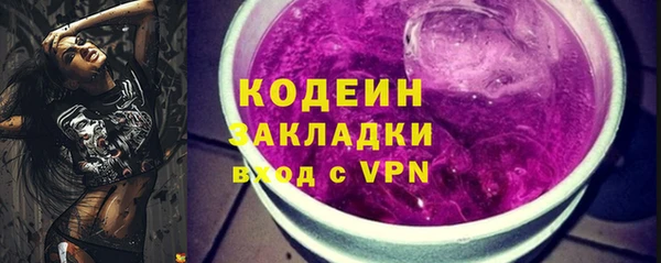 а пвп мука Беломорск