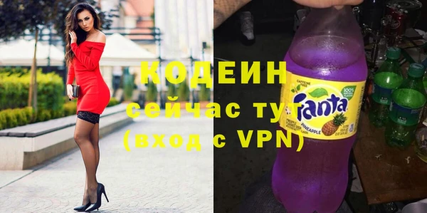 ешки Белоозёрский