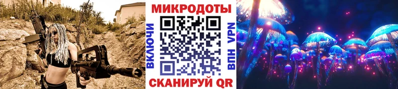 Галлюциногенные грибы Cubensis  ОМГ ОМГ ссылки  Старица 